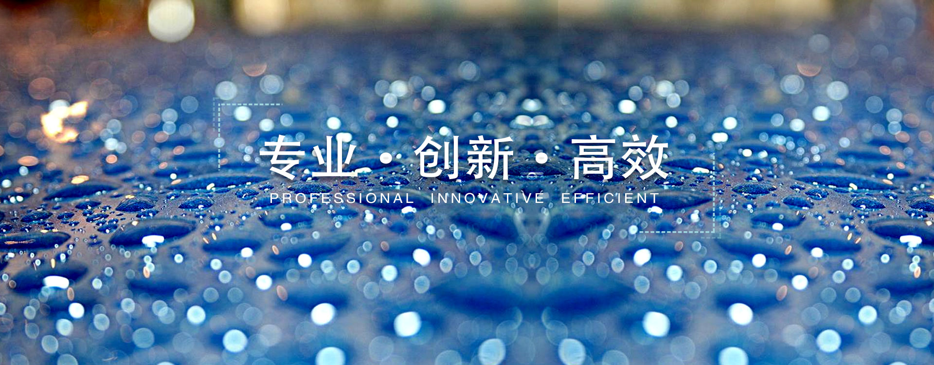 濟(jì)寧泰銘重工機(jī)械有限公司